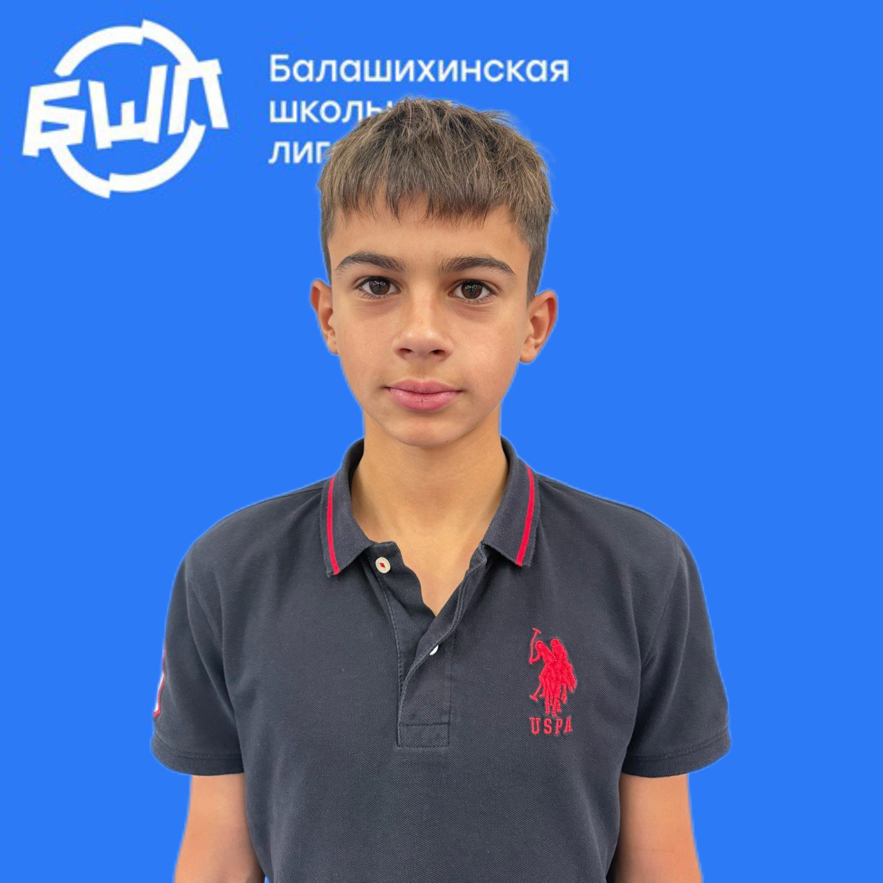 Мирзоев Соломон Михайлович