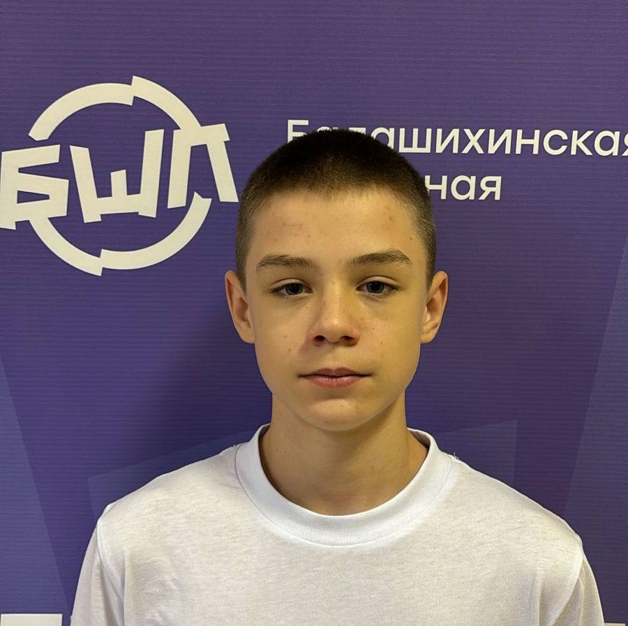 Адиев Жаныш Алтынбекович