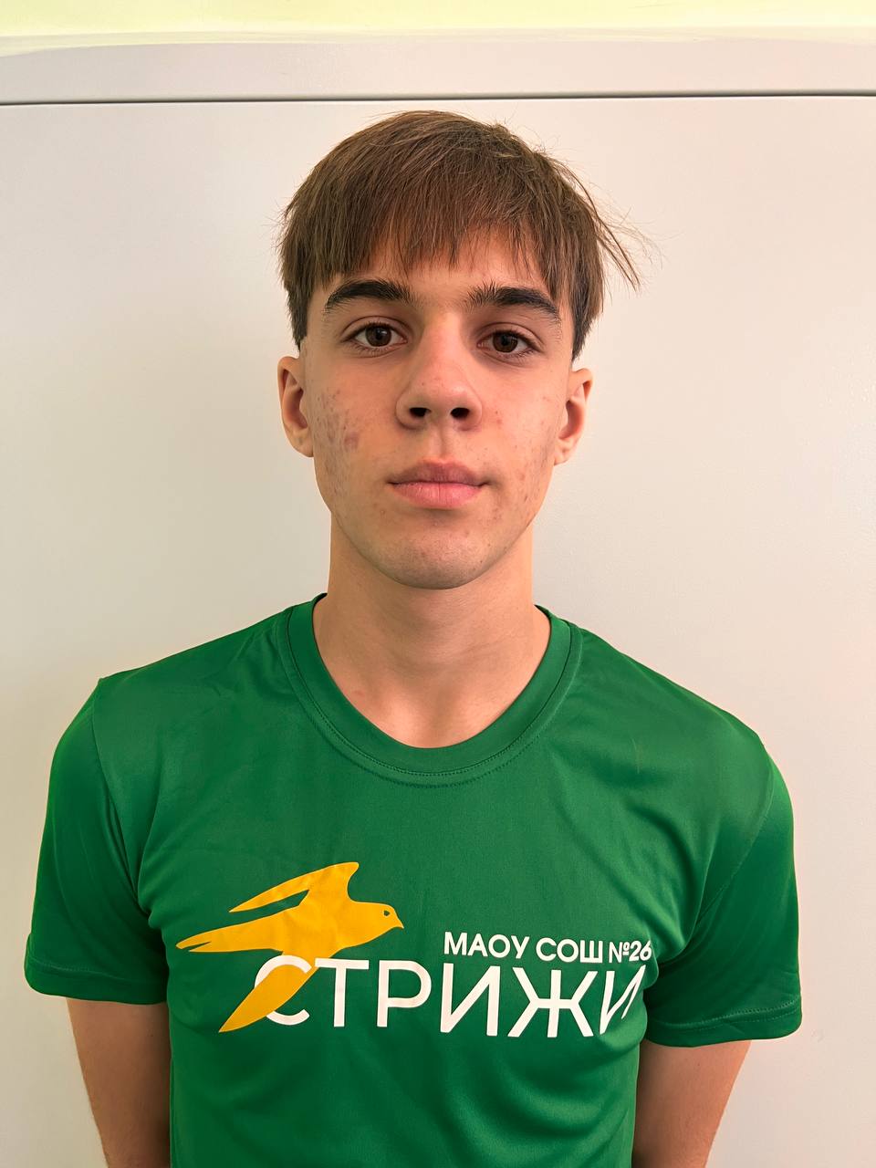 Маковецкий Артём