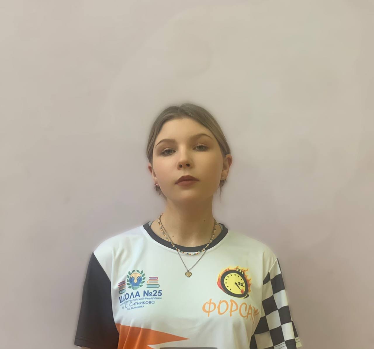 Колбасникова Екатерина Алексеевна