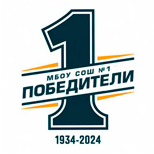 Адреналин девушки