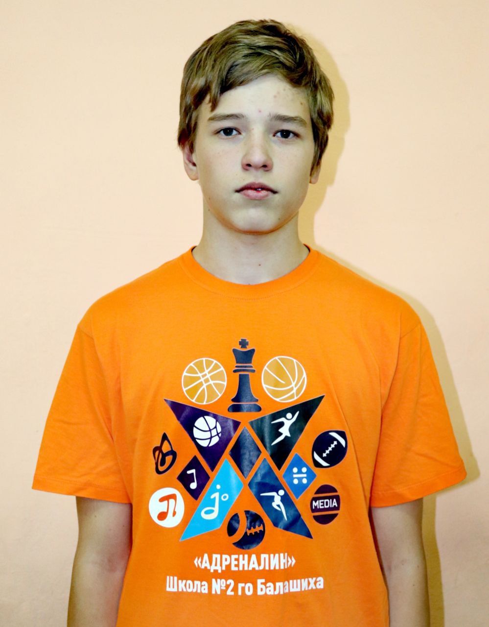 Афанасьев Максим Алексеевич