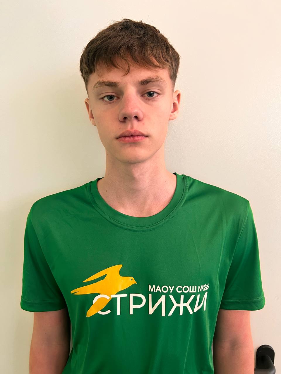 Запутряев Егор Михайлович