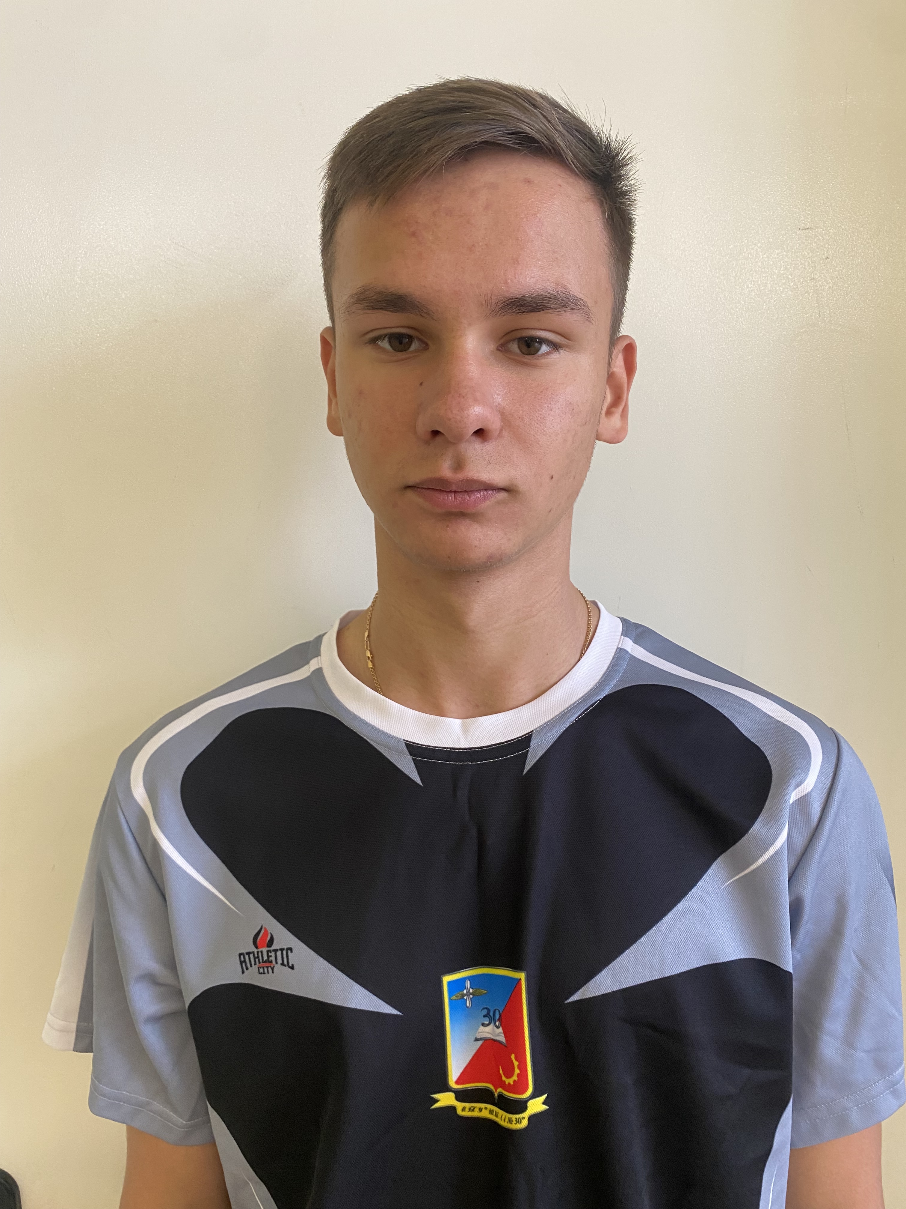 Сльета Николай Валерьевич