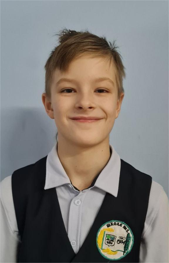 Альбрехт Герман Игоревич