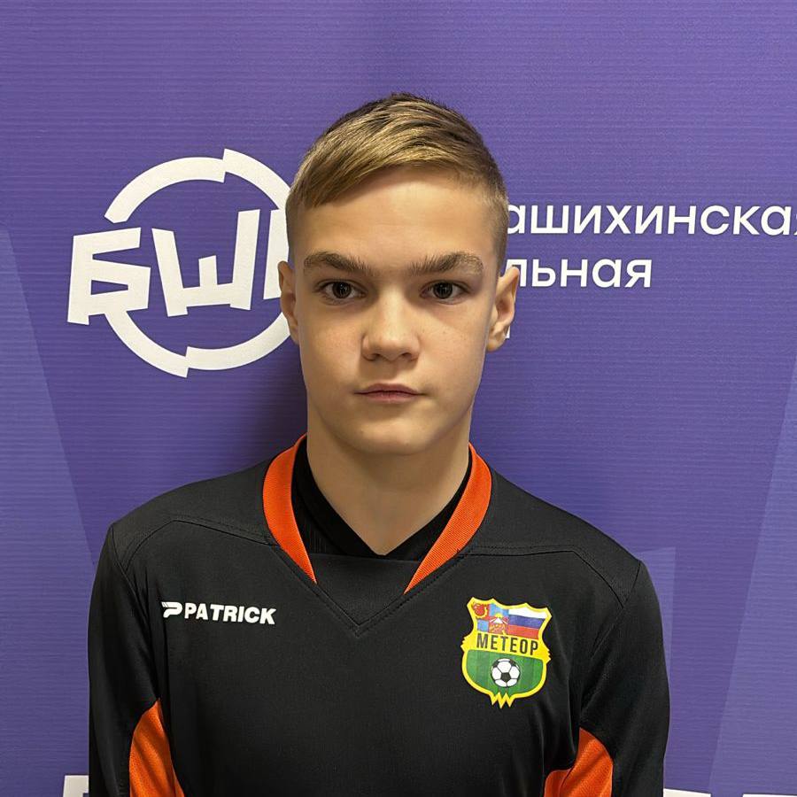 Чеканов Иван Михайлович