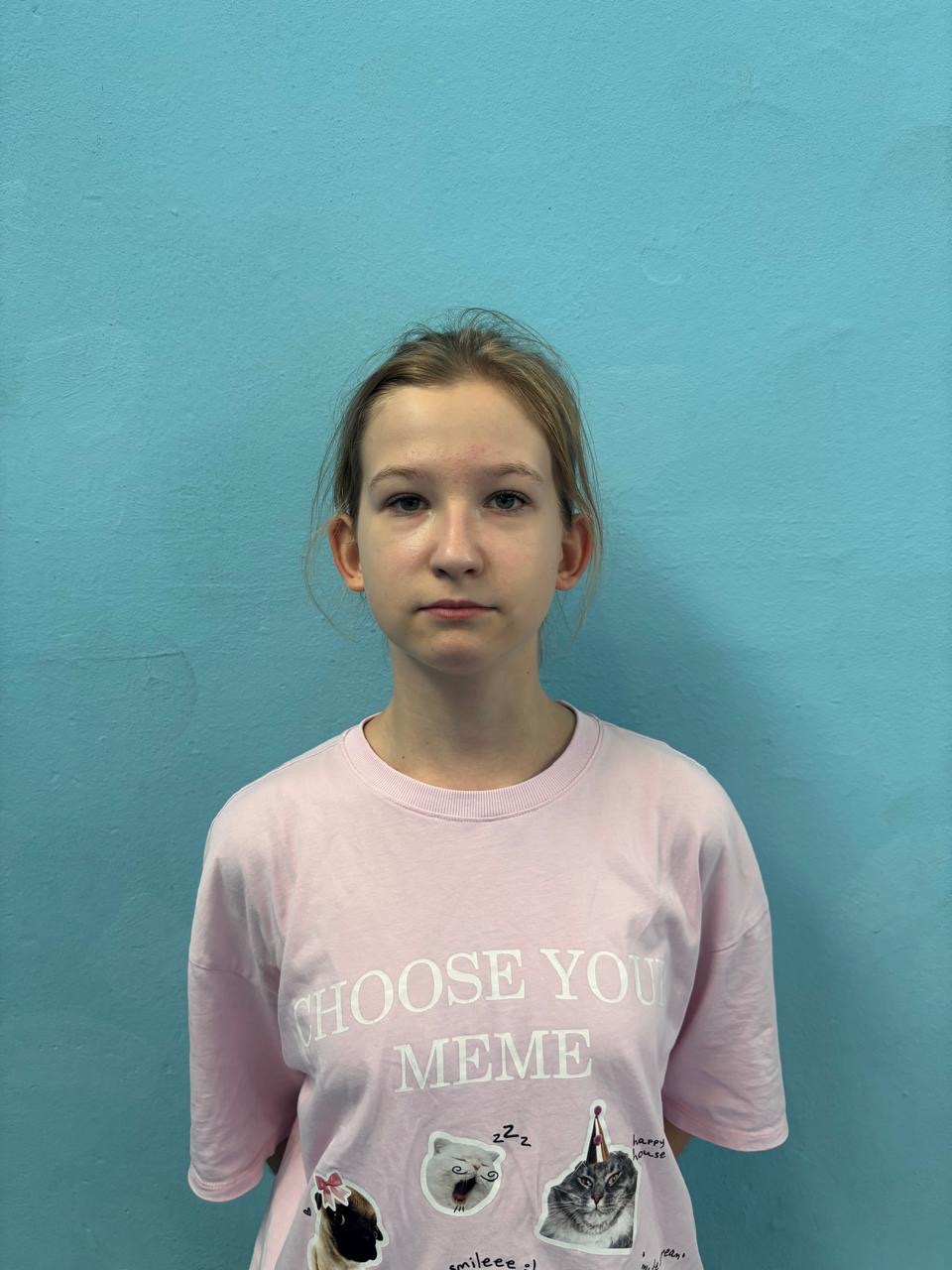 Белоконь Екатерина Евгеньевна