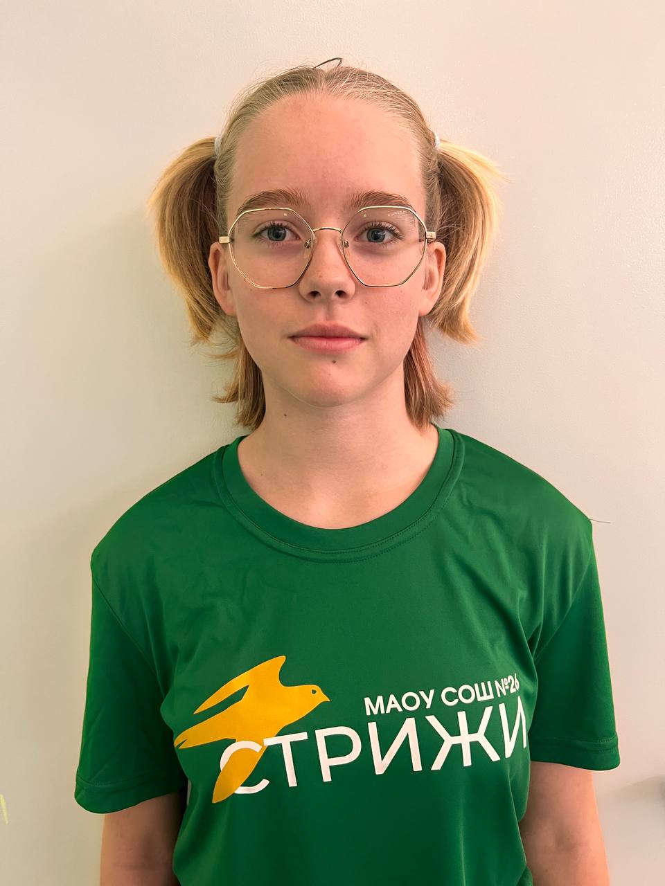 Файрушина Александра Александровна