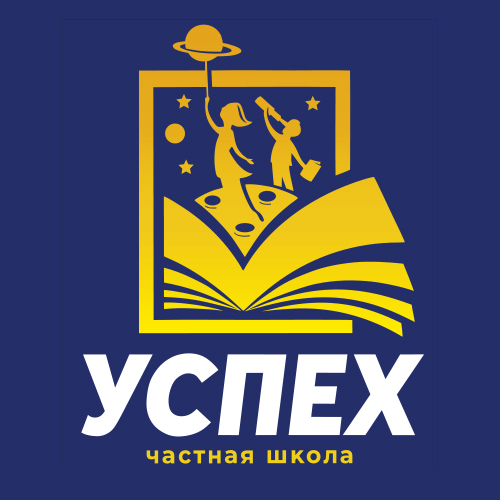 Авиаторы девушки