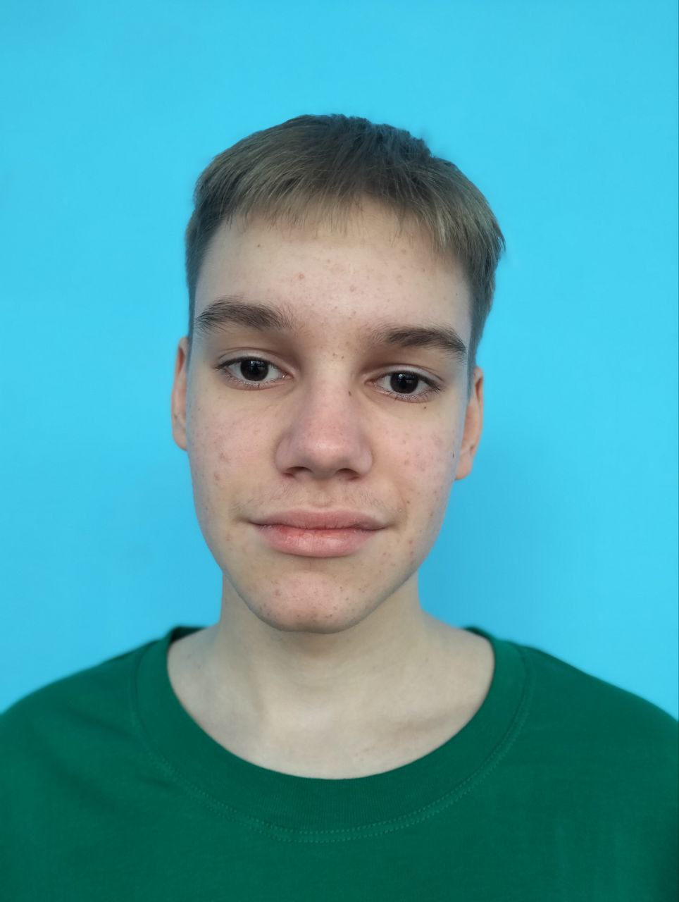 Наливайко Иван Сергеевич