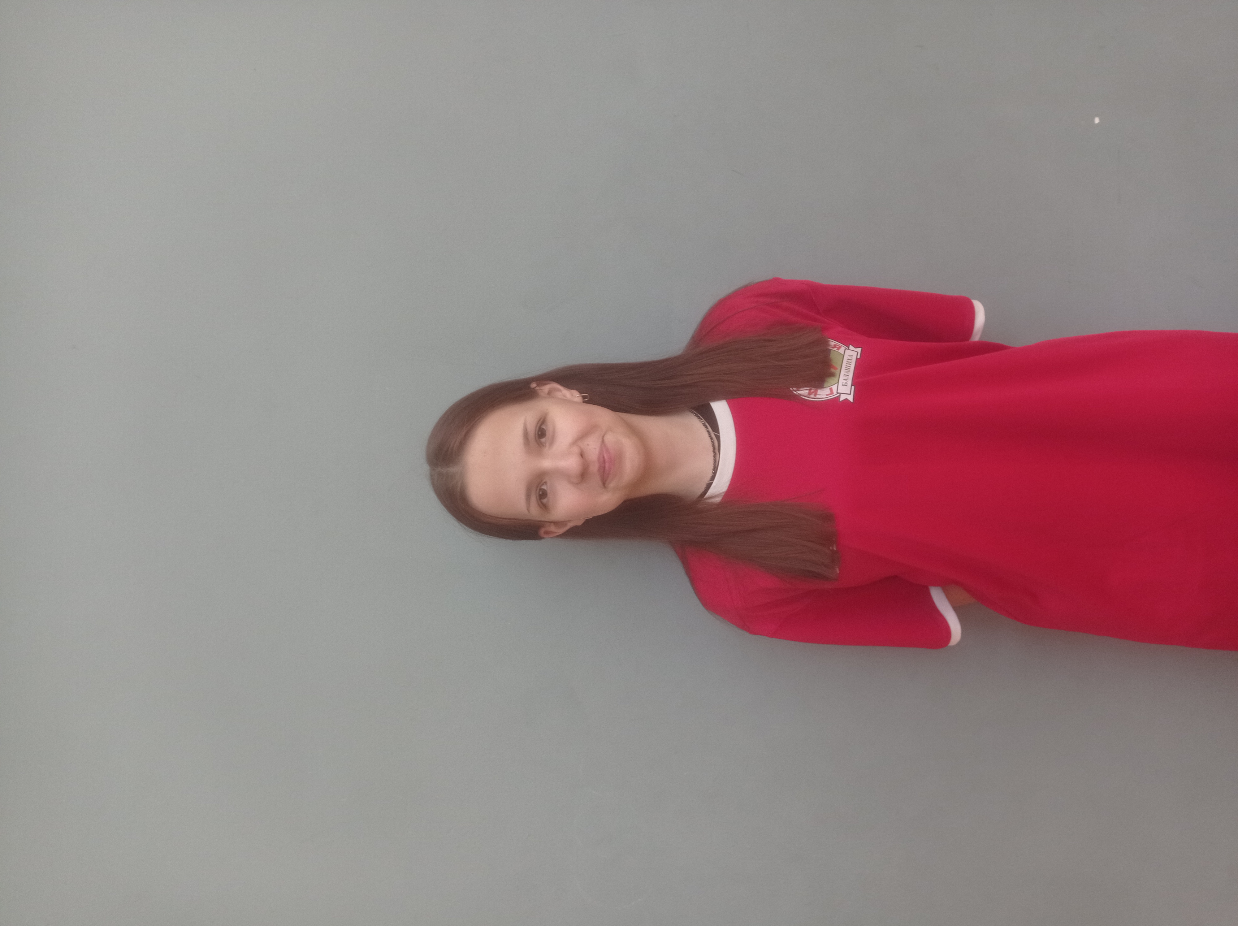 Гладкая Ксения Алексеевна