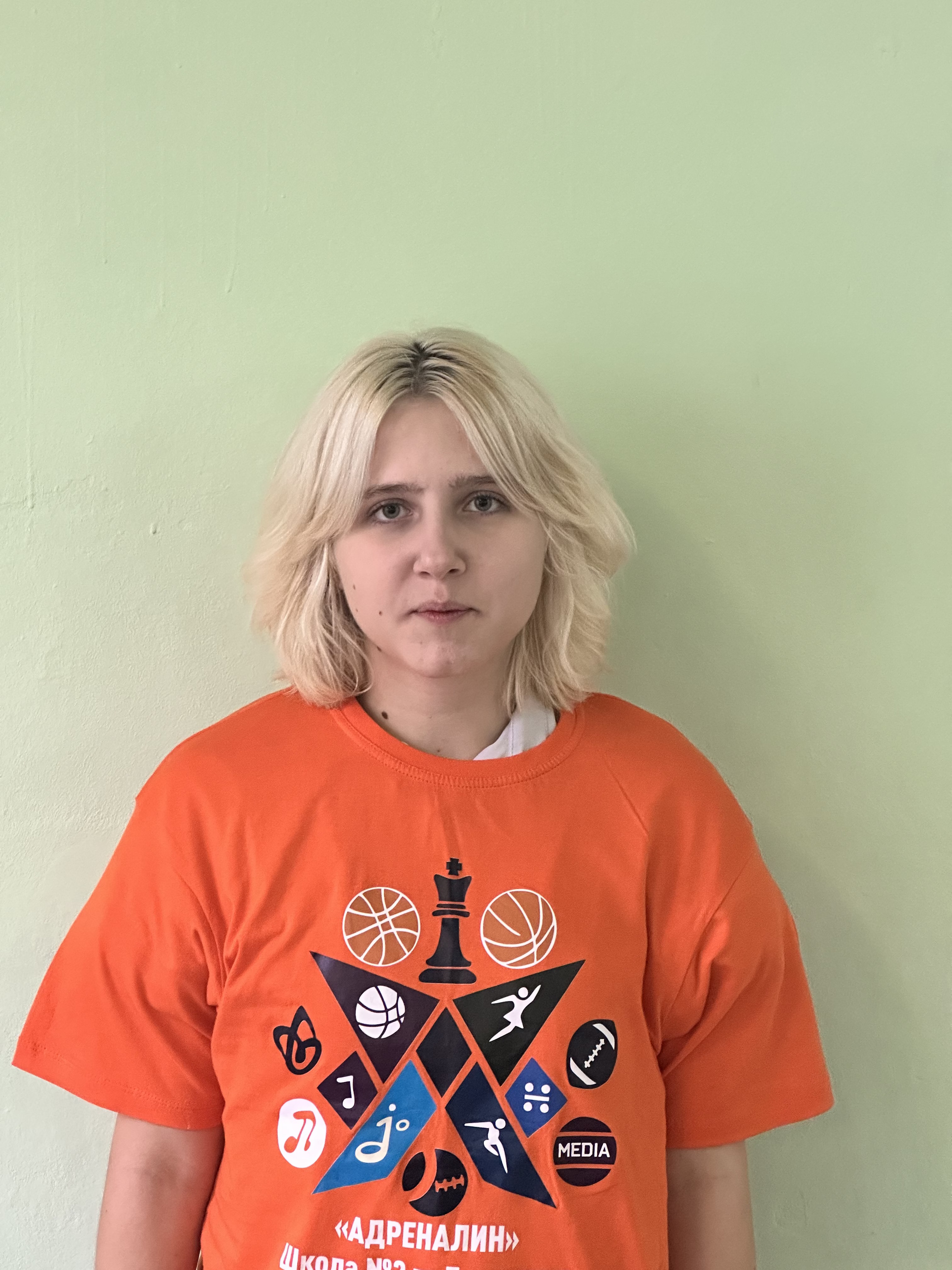 Белая Мария Георгиевна