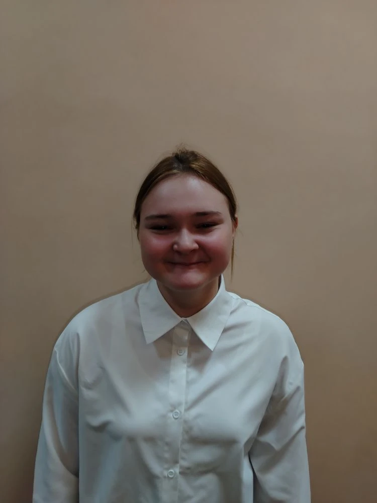 Базалей Яна Максимовна