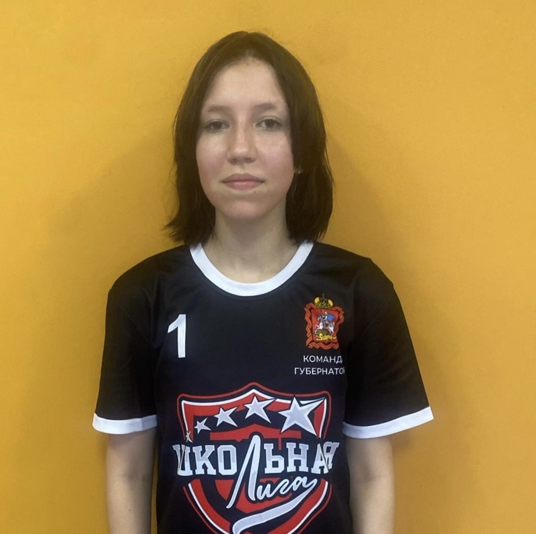 Важина Юлия Александровна