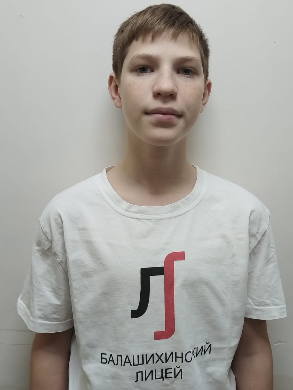 Арчаков Николай Алексеевич