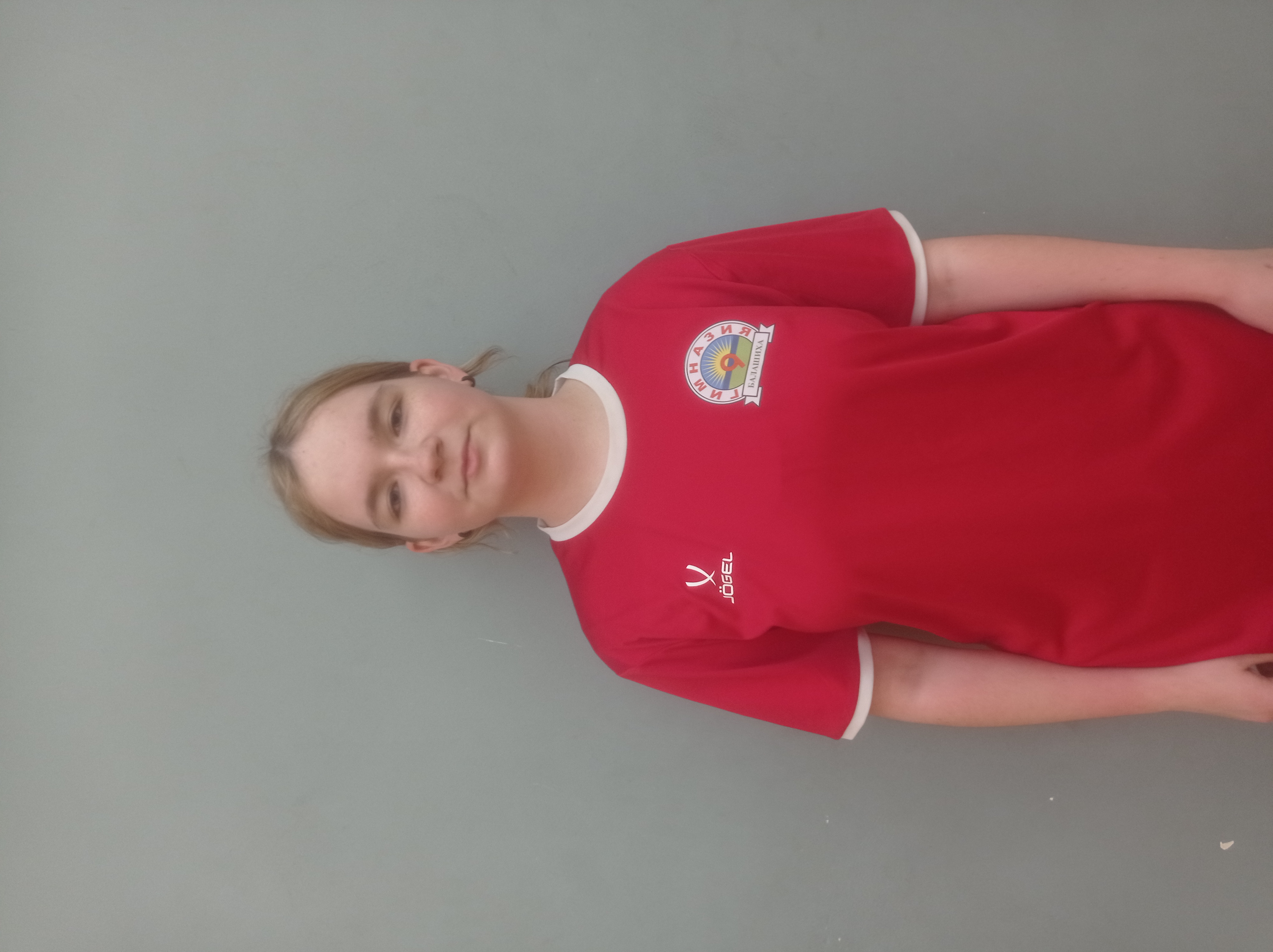 Павлова Авилия Алексеевна