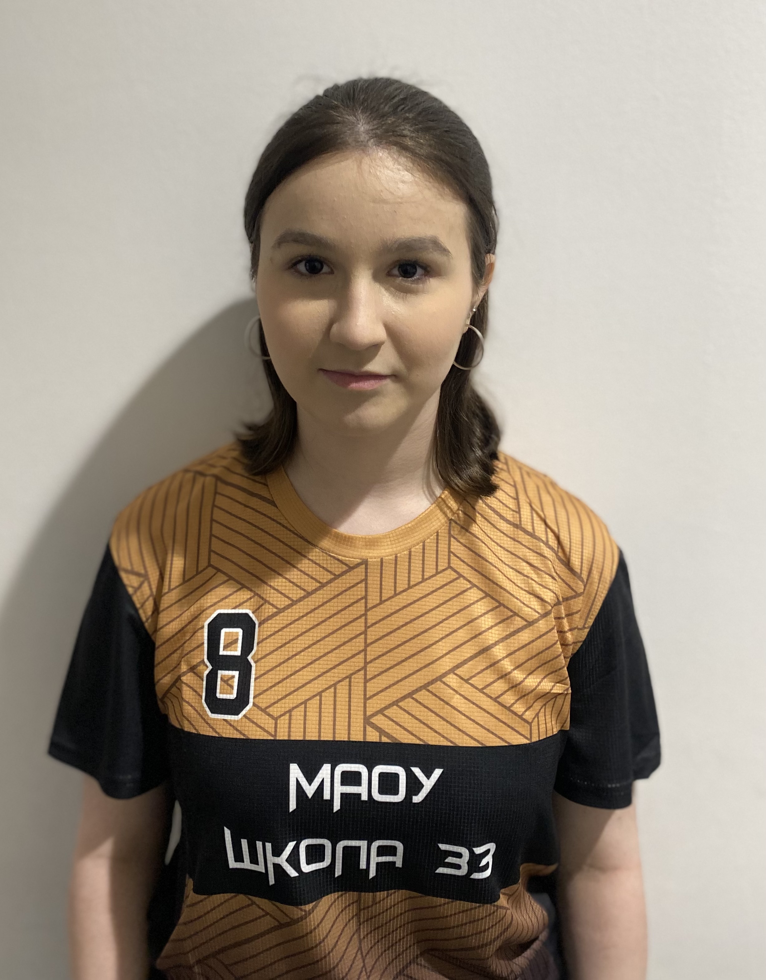 Колесник Евгения Александровна