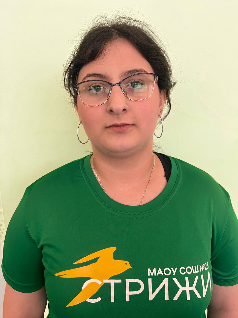 Есоян Нелли Робертовна