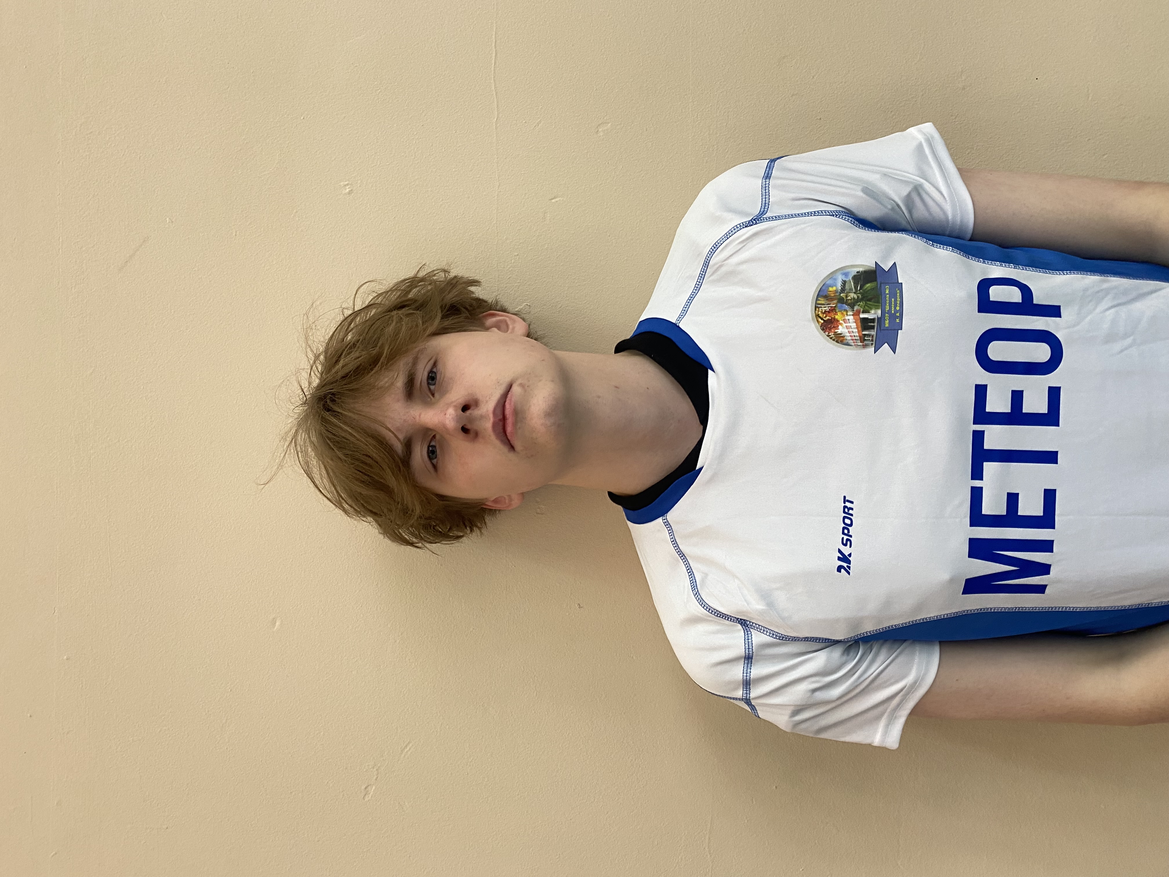 Вавилов Никита Игоревич