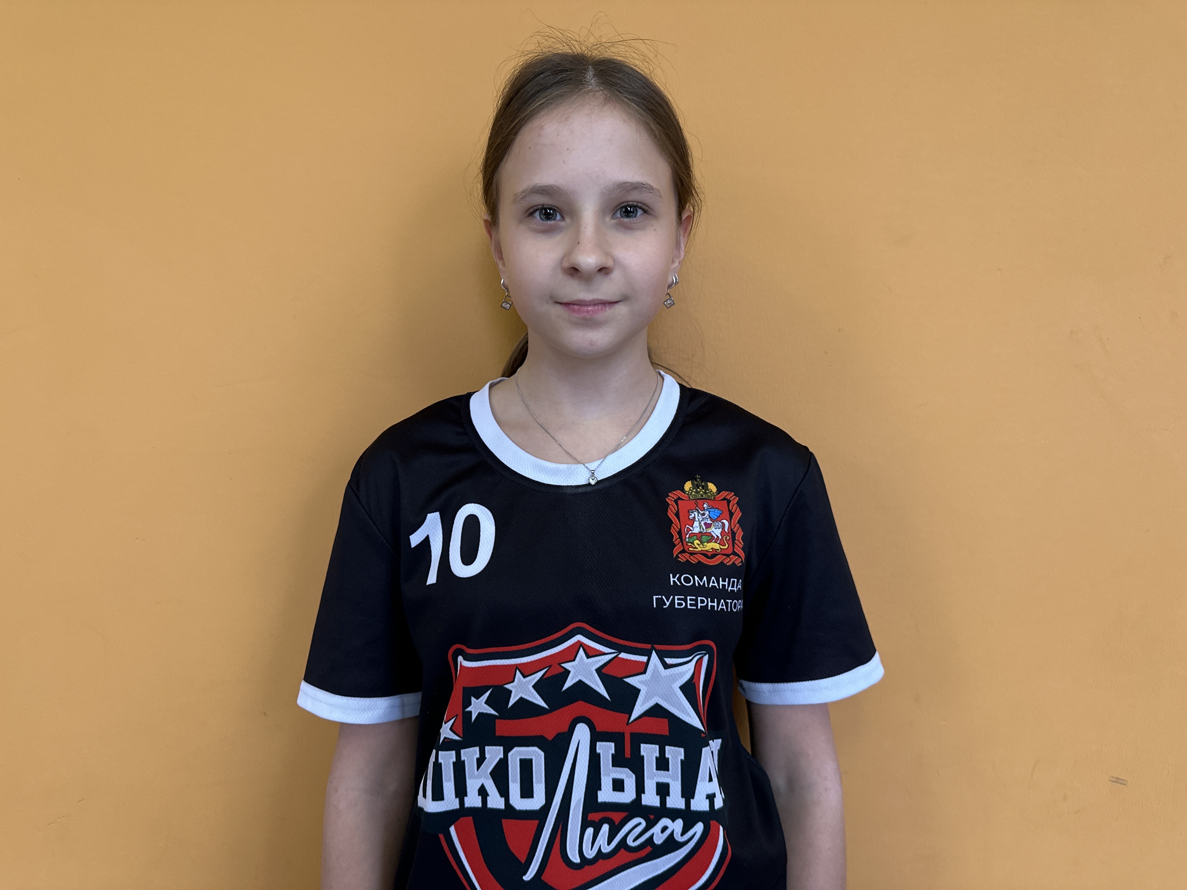 Фоменко Элина Михайловна