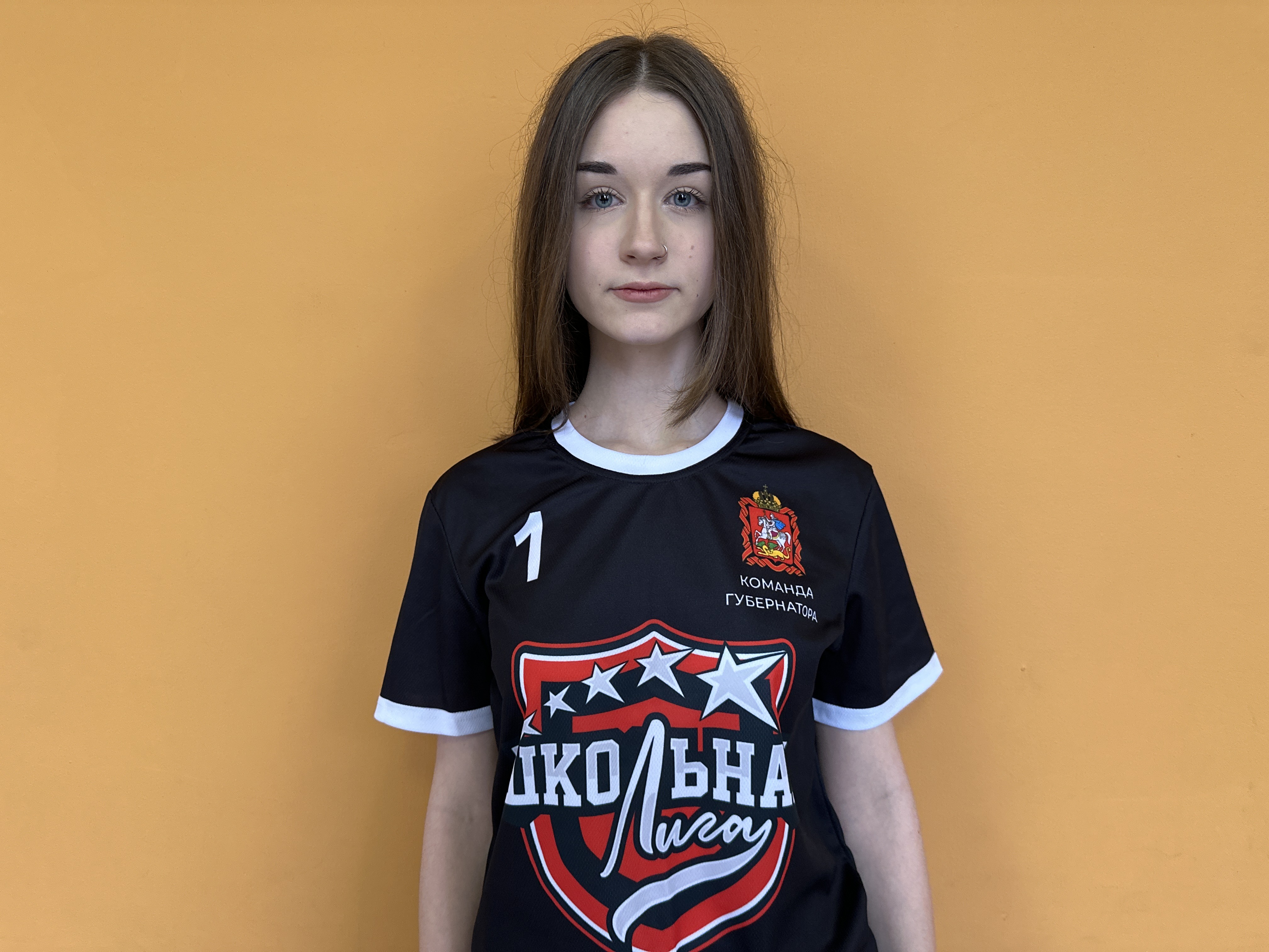 Гришина Анна Витальевна