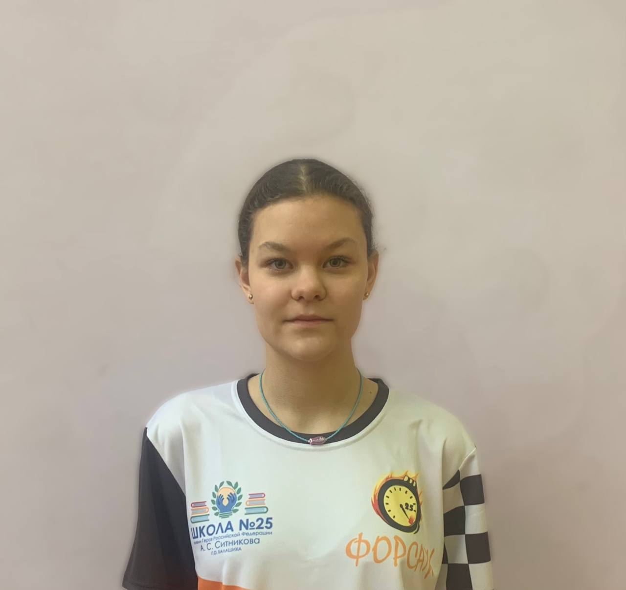 Орлова Валерия Станиславовна