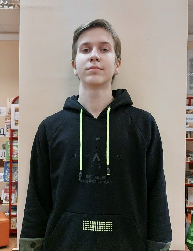 Орлов Роман Андреевич