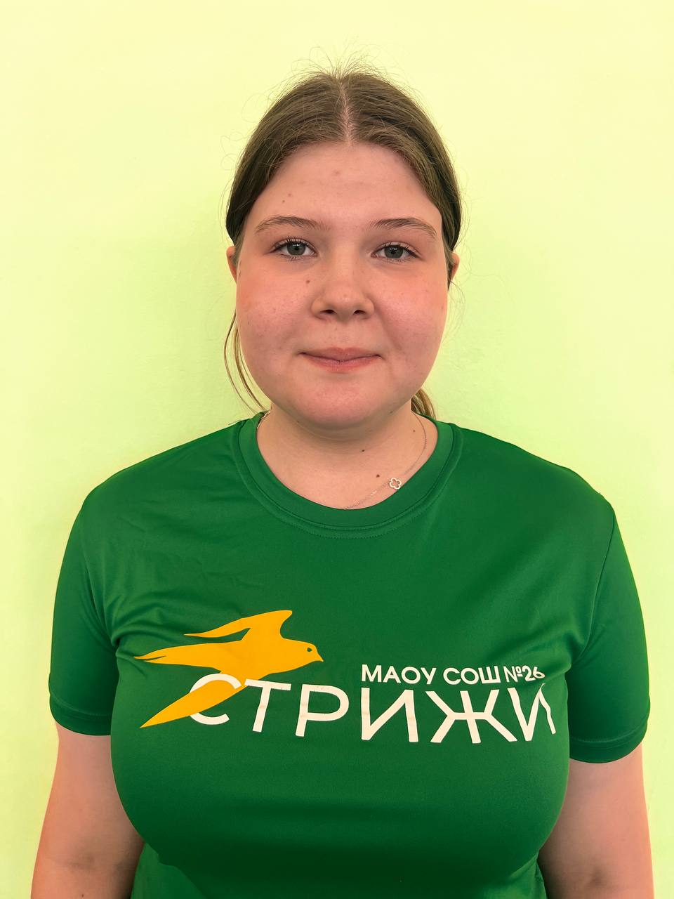 Емелина Полина Родионовна