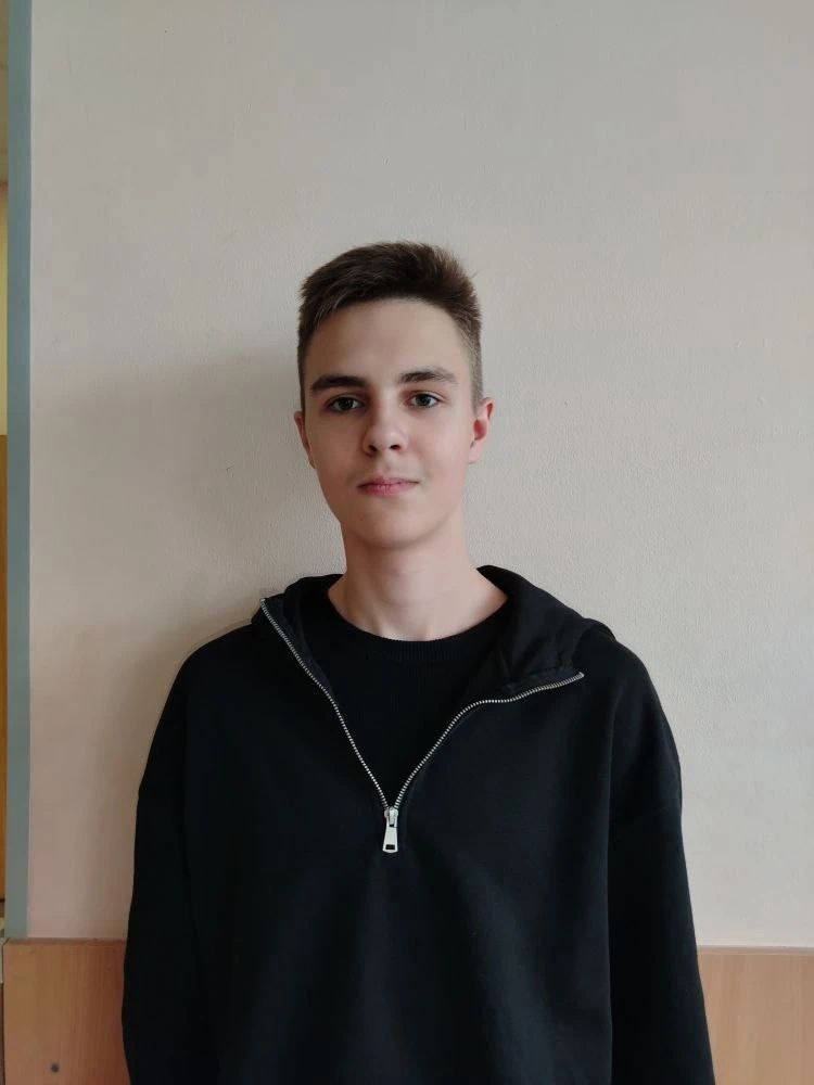 Одаряев Артем Александрович