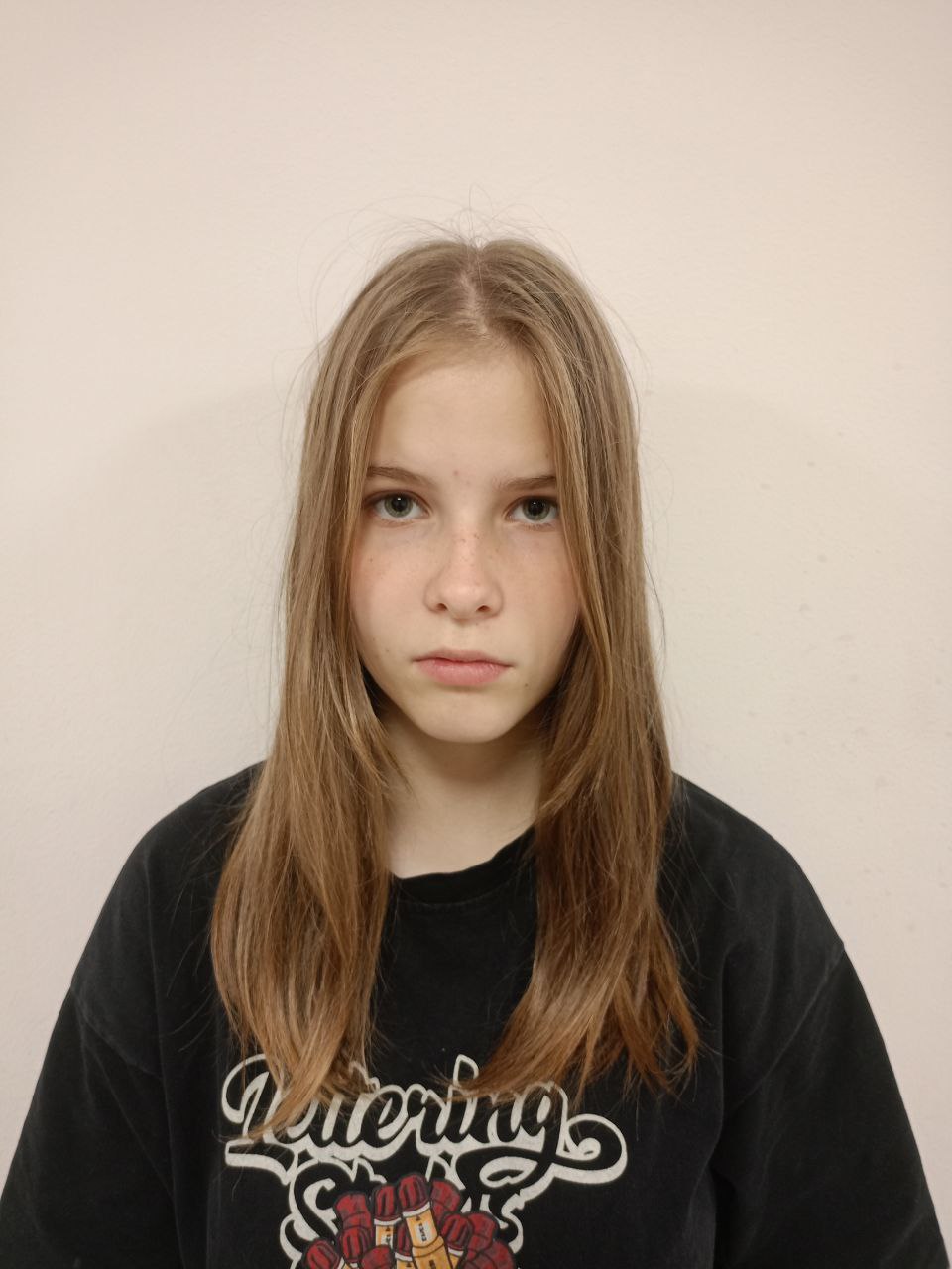 Видякина Виктория Игоревна