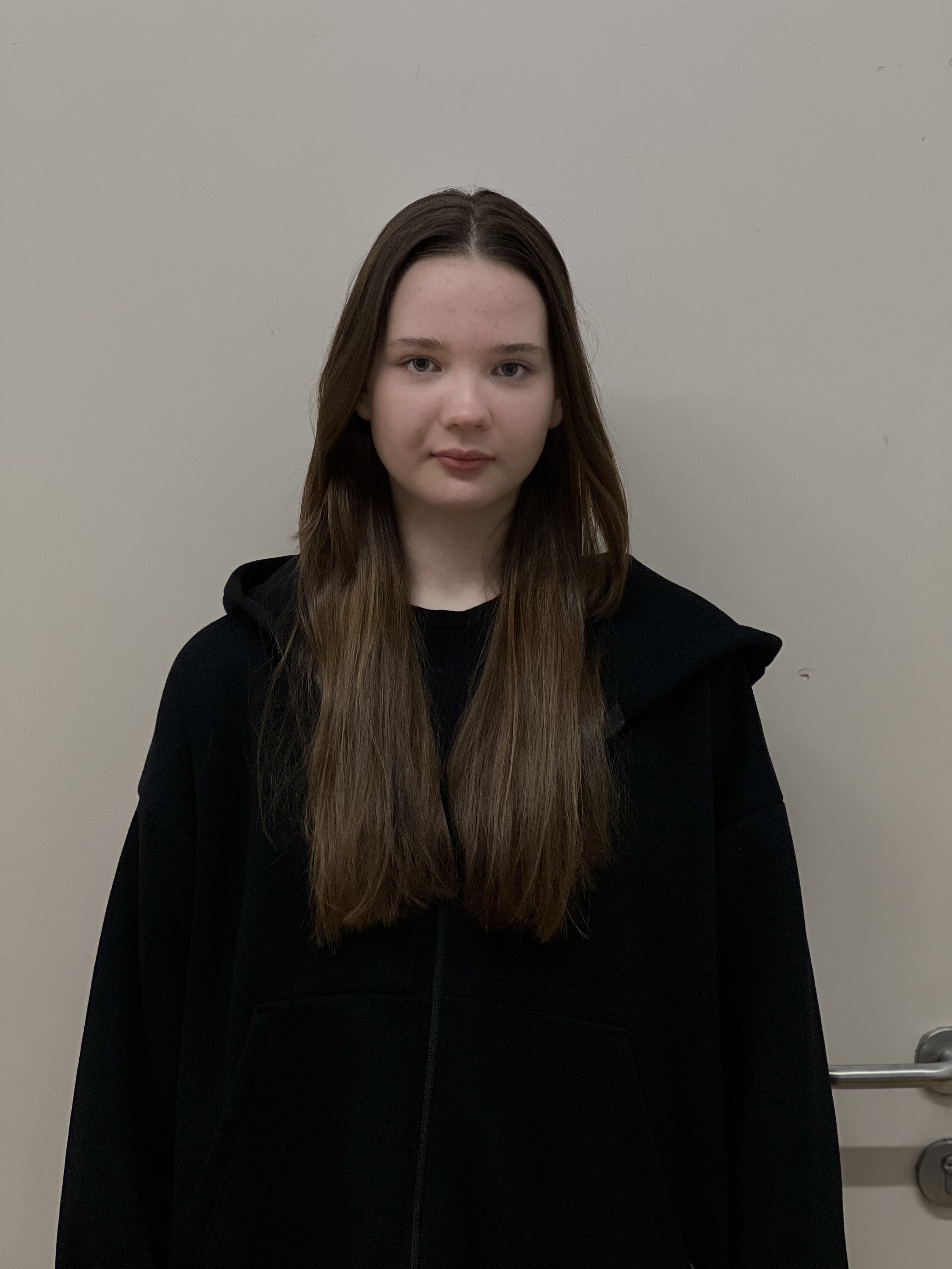 Арабей Евфросиния Андреевна