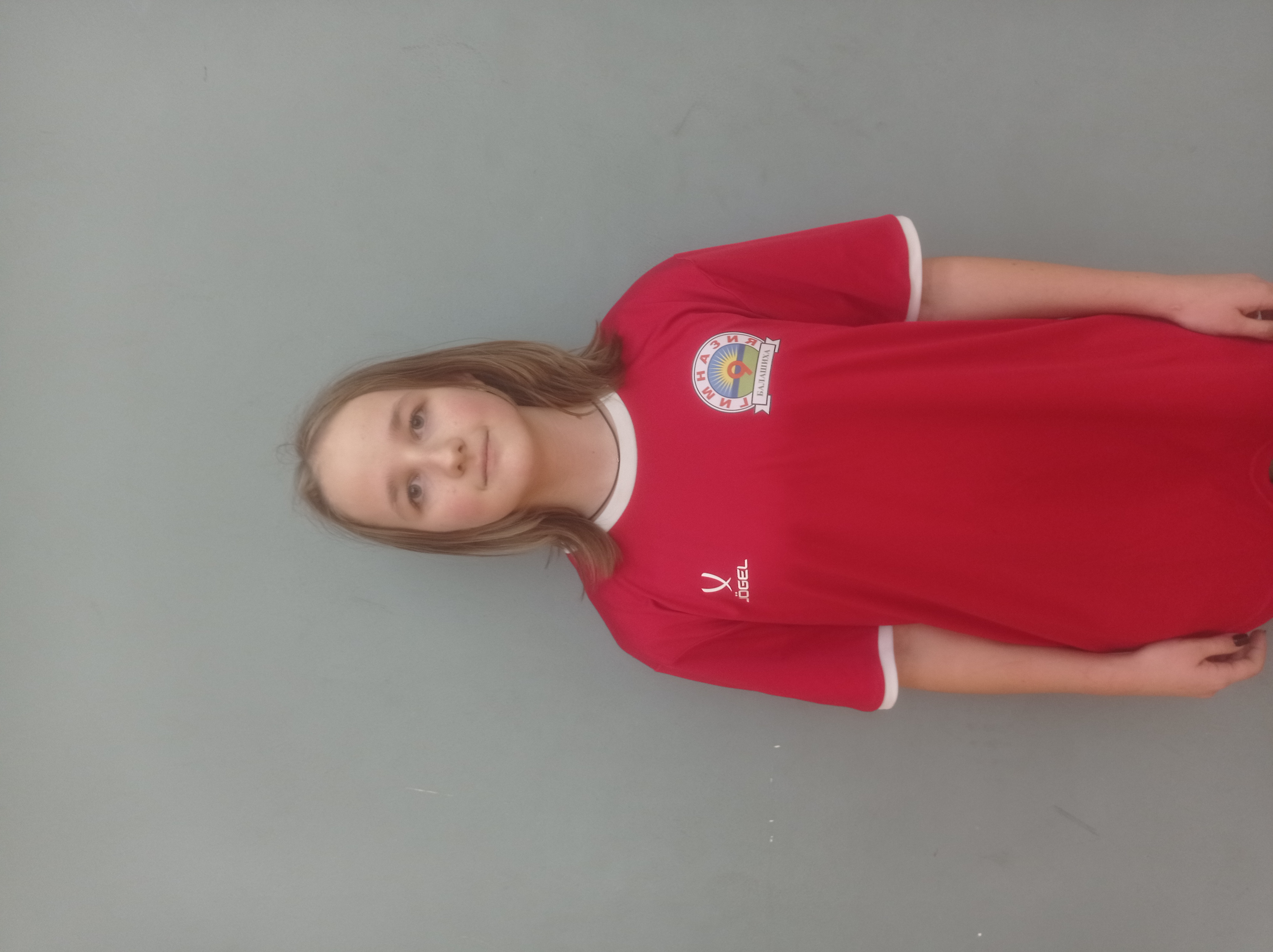 Ластавина Арина Александровна