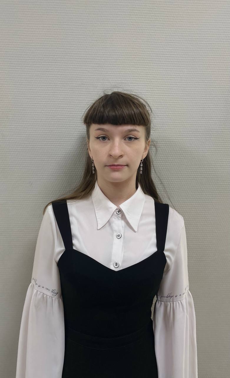 Корзун Вера Константиновна