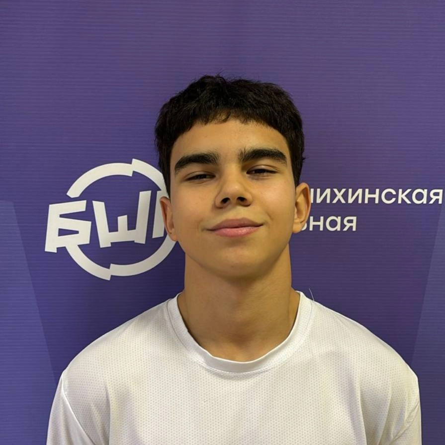 Адиев Байыш Алтынбекович