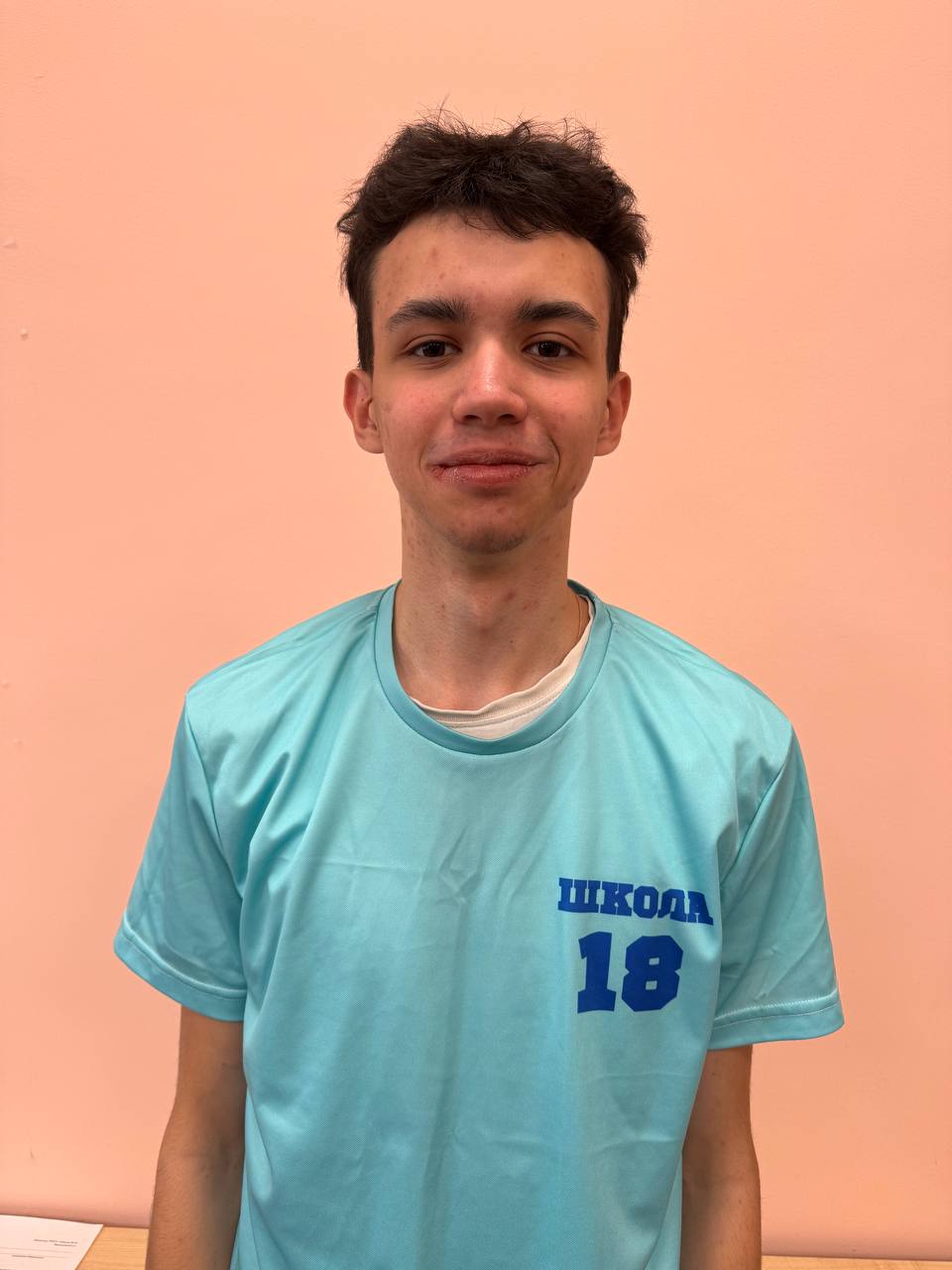 Яковлев Ярослав Евгеньевич