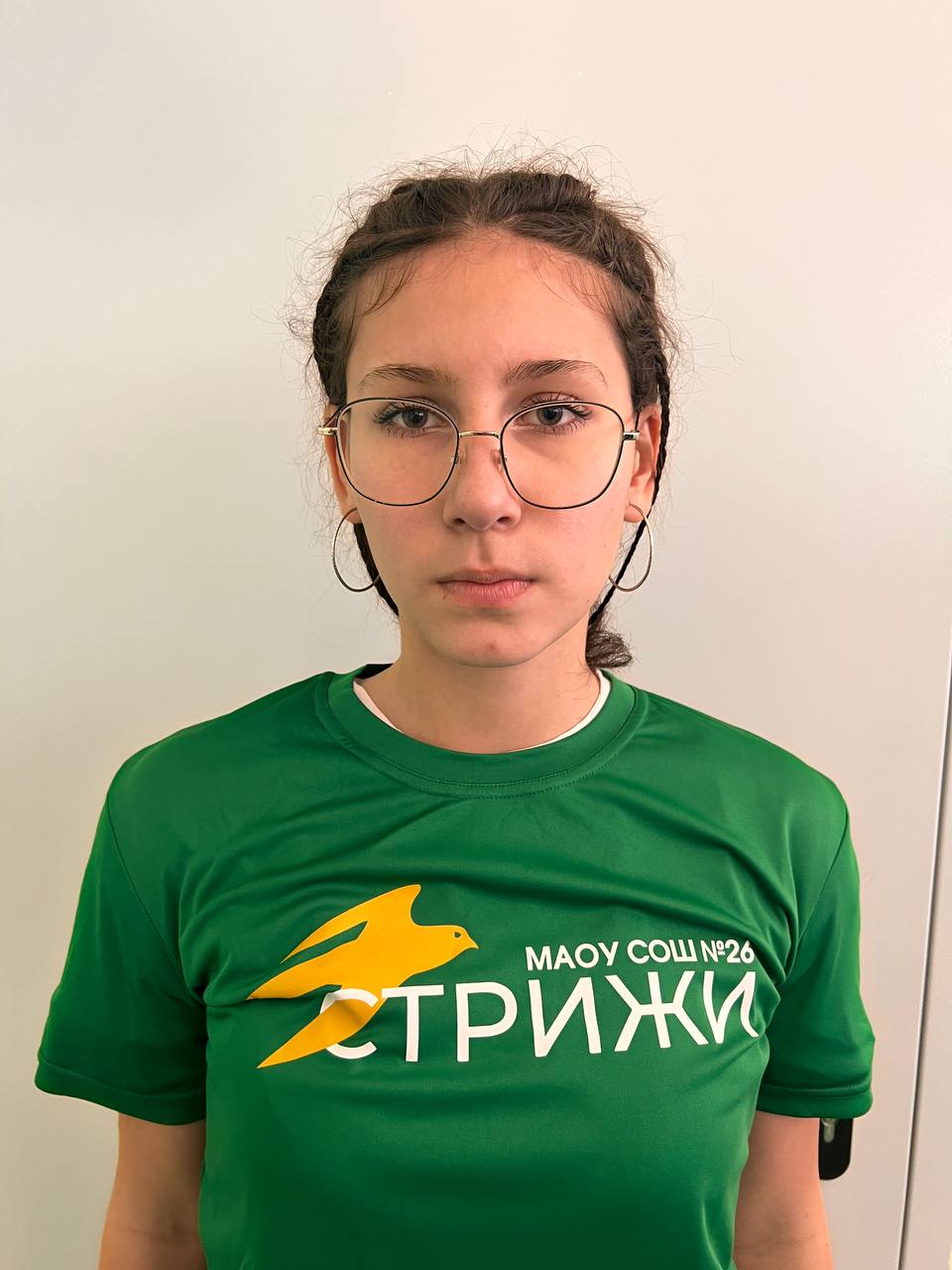 Бачинина Екатерина Дмитриевна