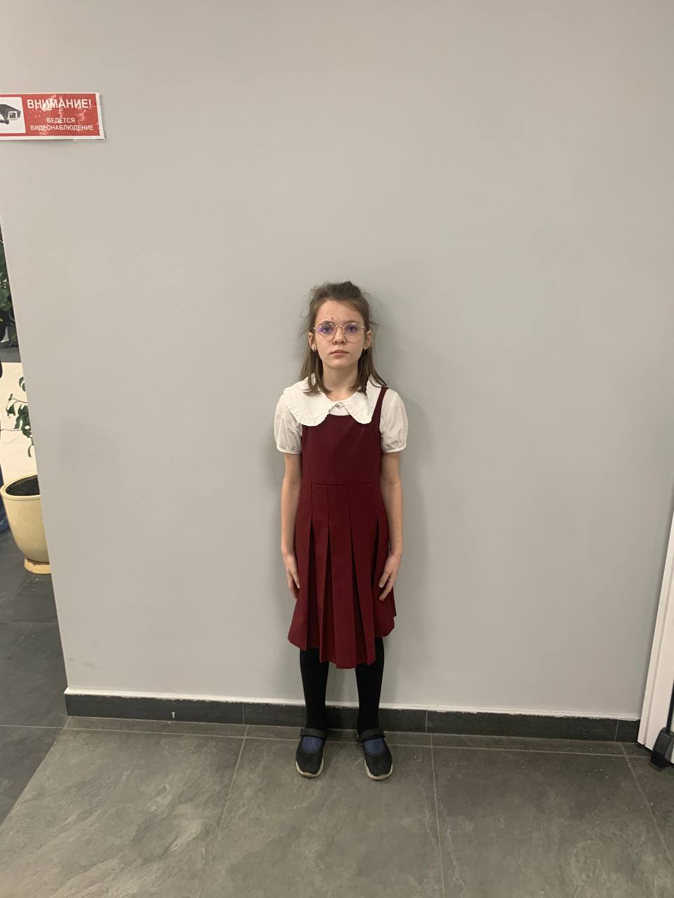 Савоськина Анна