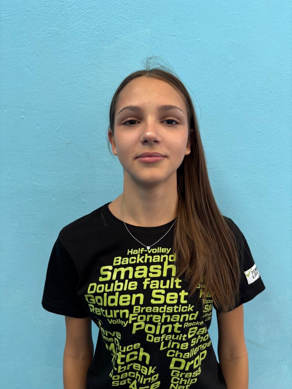 Линькова Ярослава Ильинична