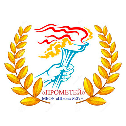 Братство первых девушки