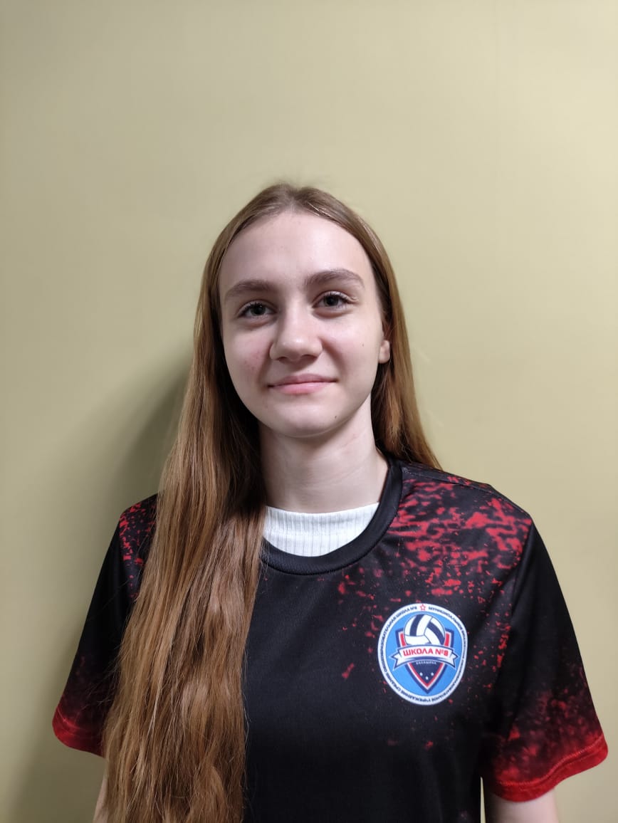 Ваданян Элен Гариковна