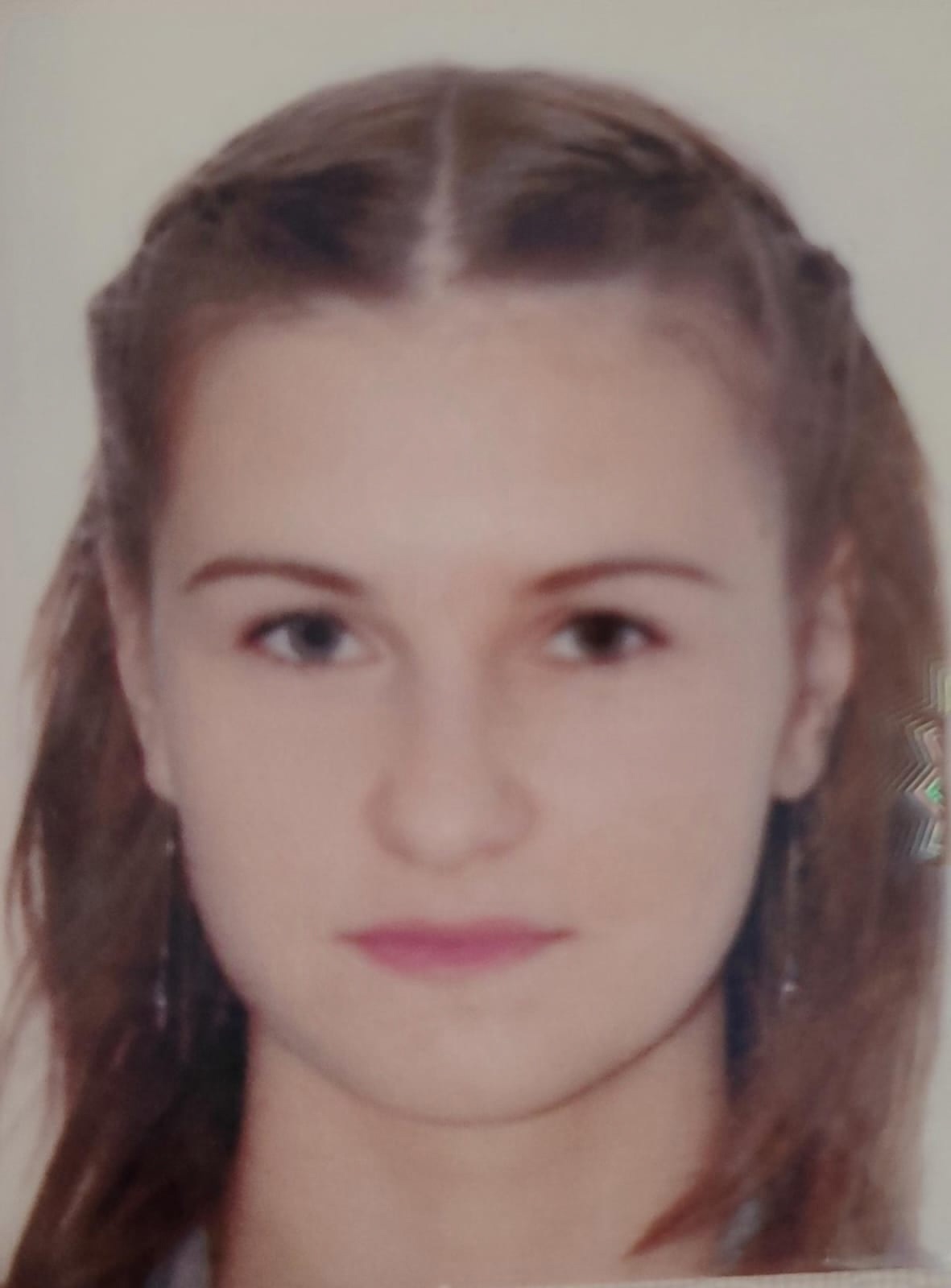 Филиппова Виктория Алексеевна