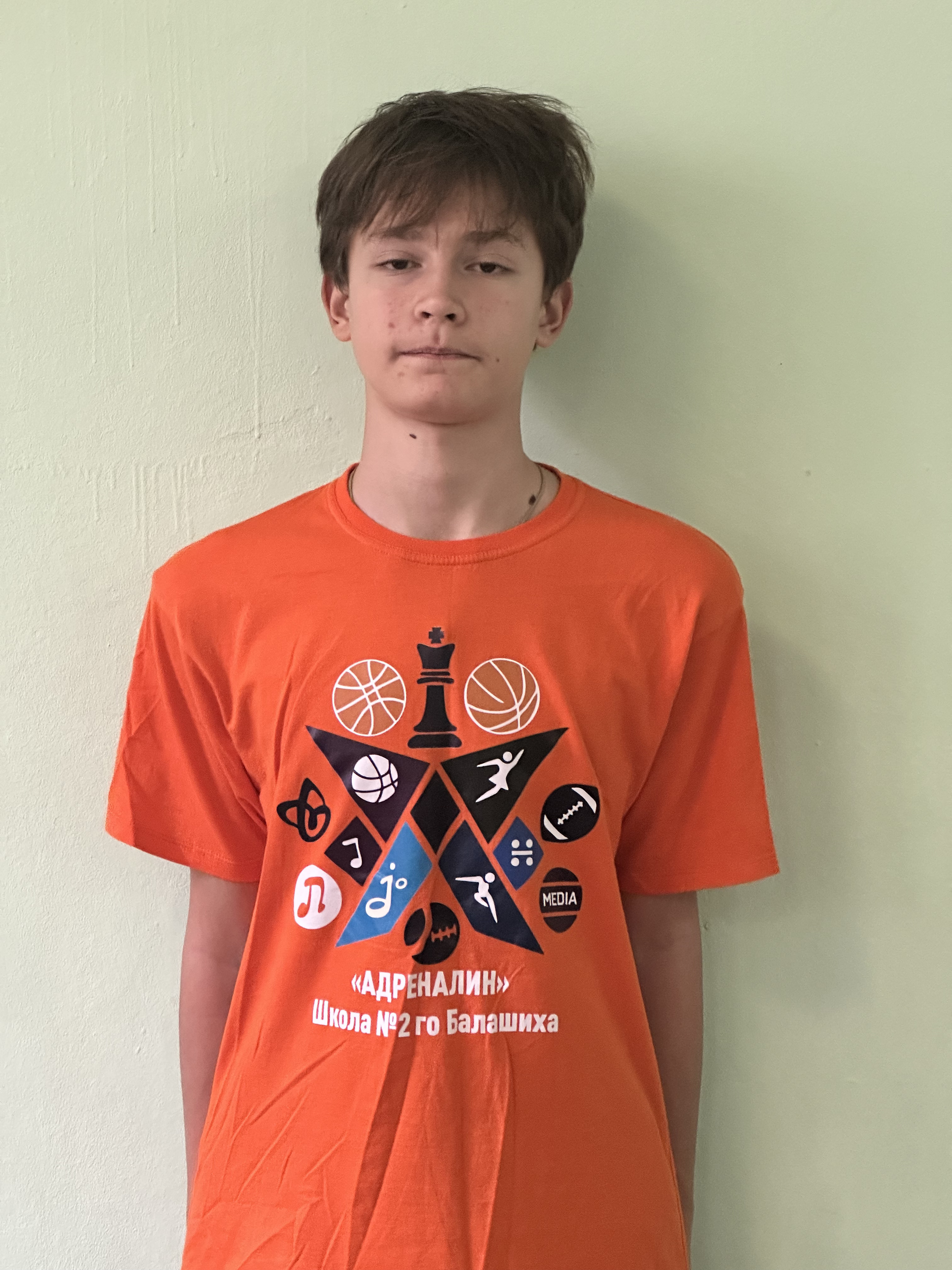 Ревзин Богдан Алексеевич