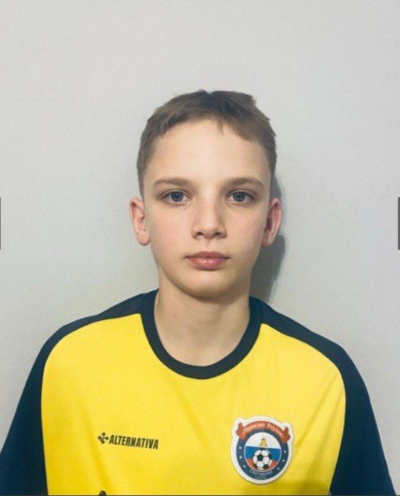 Герасименко Олег Владимирович