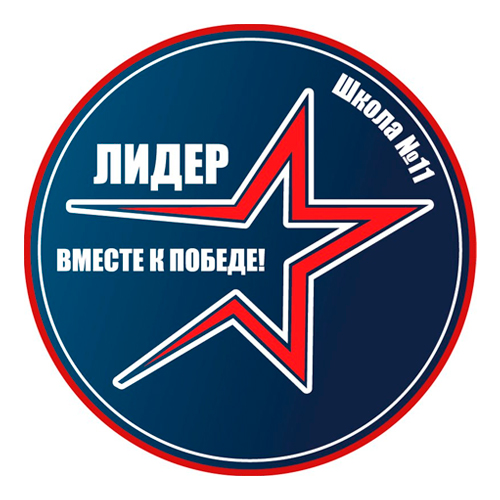 Стрижи девушки