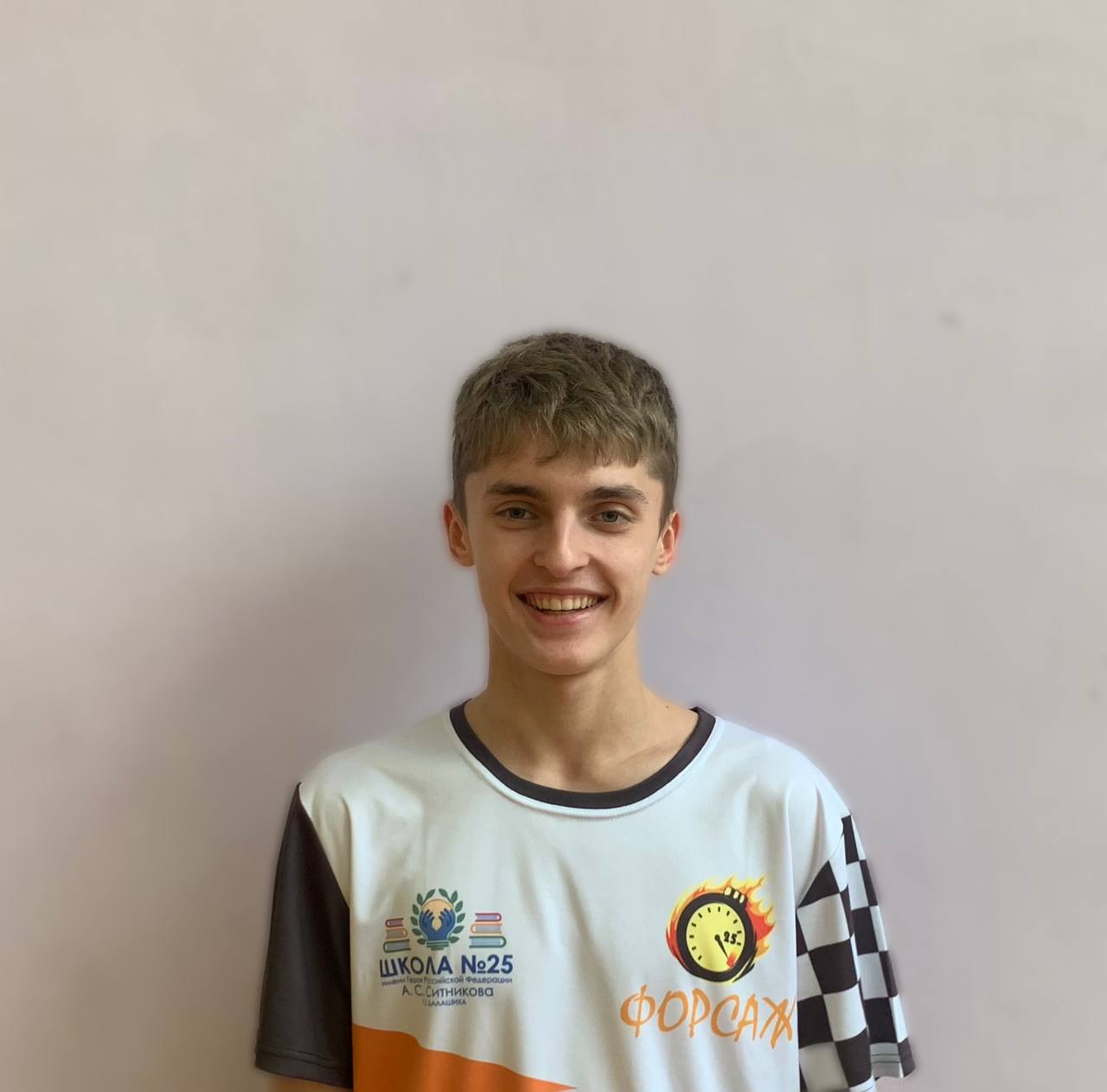 Ткач Елисей Иванович