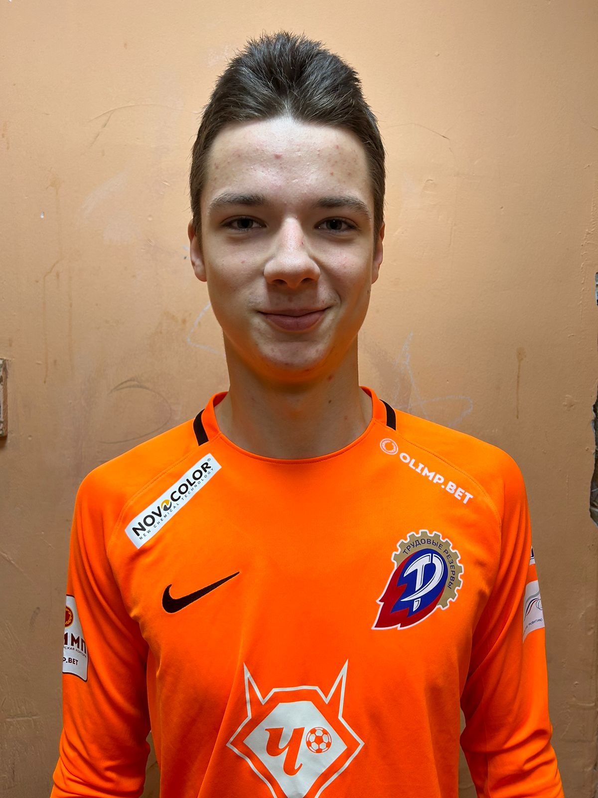 Новицкий Артем Андреевич