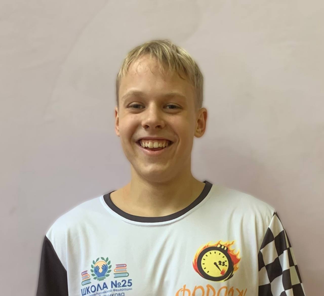 Баннов Никита