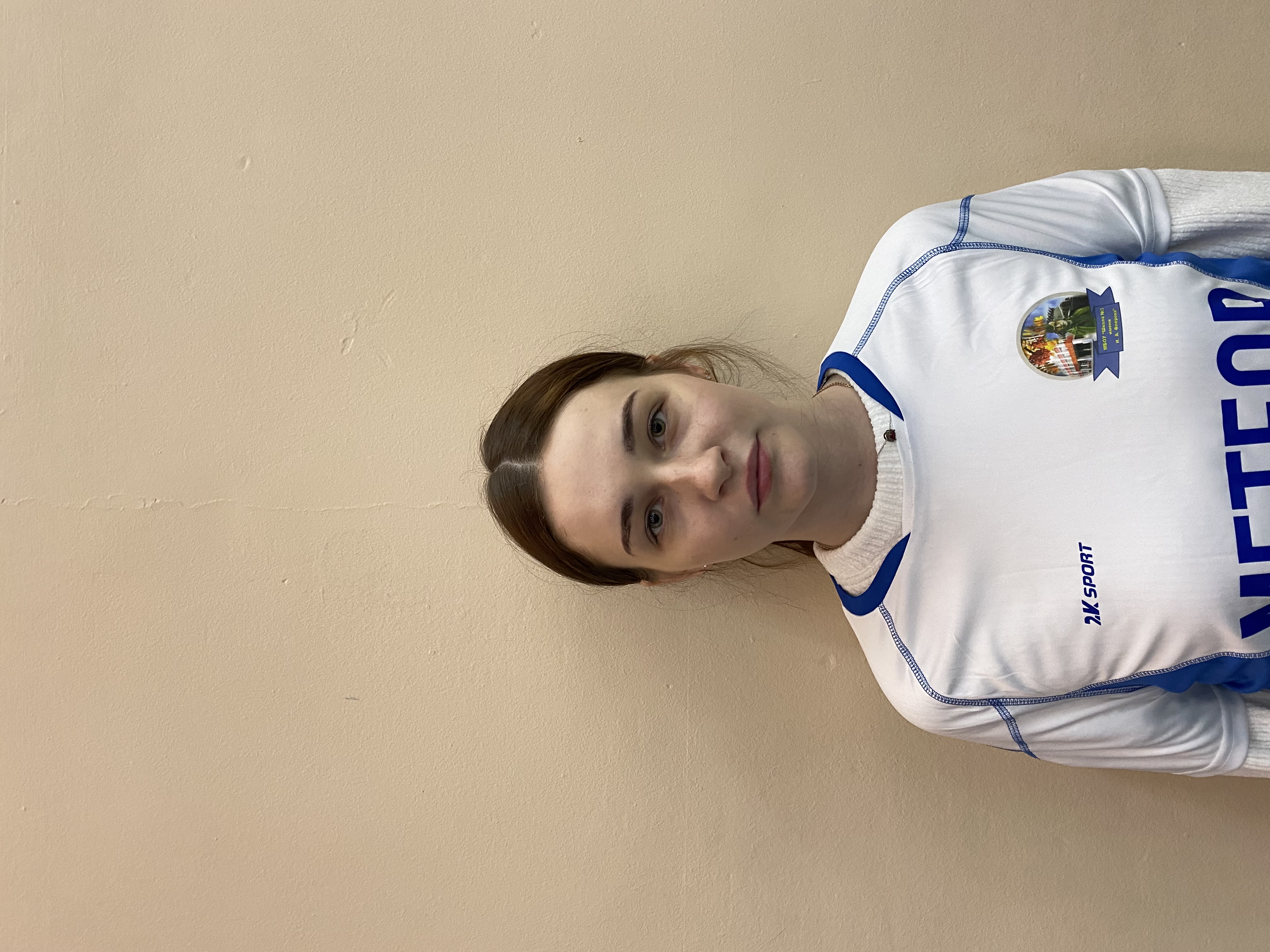 Новикова София Юрьевна