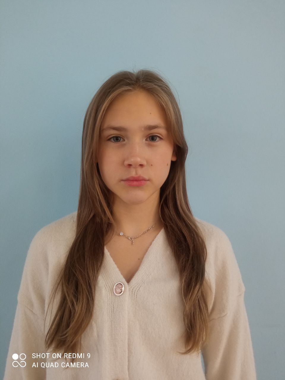 Росеник Надежда Дмитриевна