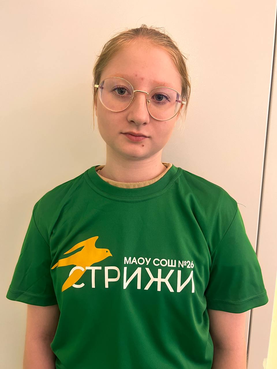 Жаркова Милана Алексеевна